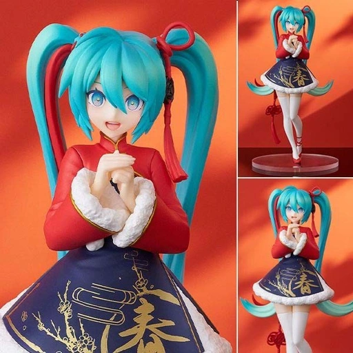 Image of Pop Up Parade Figure Hatsune Miku - Sourxuan Chinese New Year Ver. Vocaloid (17cm) By Good Smile Company