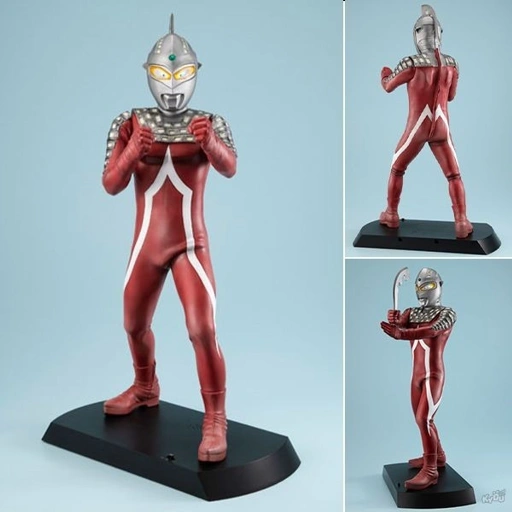Image of Ultimate Article Ultra Seven - Battle Image Color Edition Ver. By MegaHouse