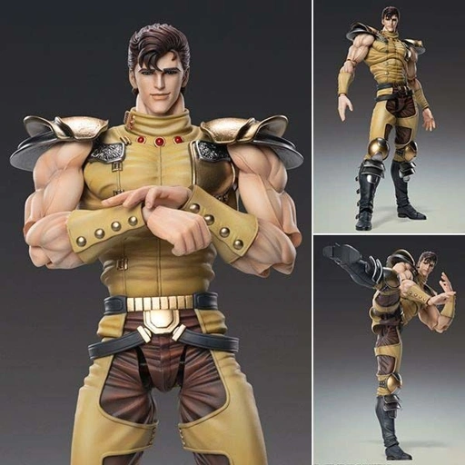 Image of Super Action Statue Figure JUZA - Hokuto no Ken / Fist of the North Star By Medicos Entertainment