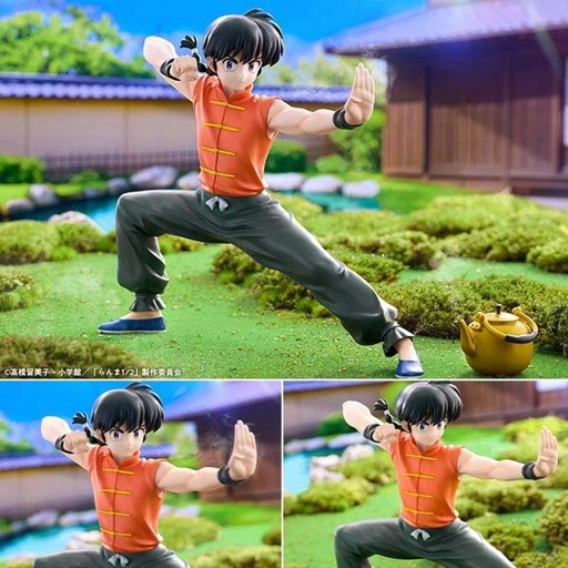 Image of Scaled Figure 1/7 Saotome Ranma - Ranma 1/2 By Kotobukiya