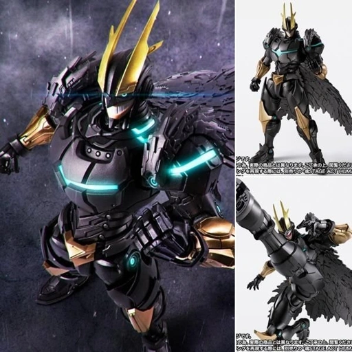 Image of SHF S.H.Figuarts Armored All Might - Boku no Hero Academia By Premium Bandai