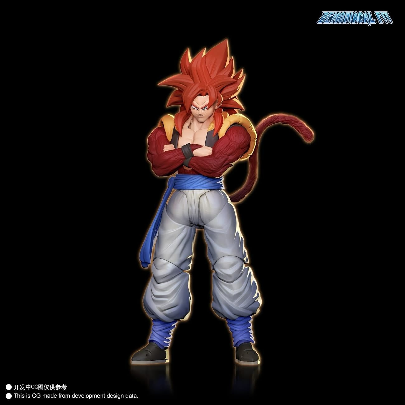 Action Figure 1/12 SS4 Super Saiyajin 4 Gogeta - Savage Duo!! - Dragonball GT By Demoniacal Fit