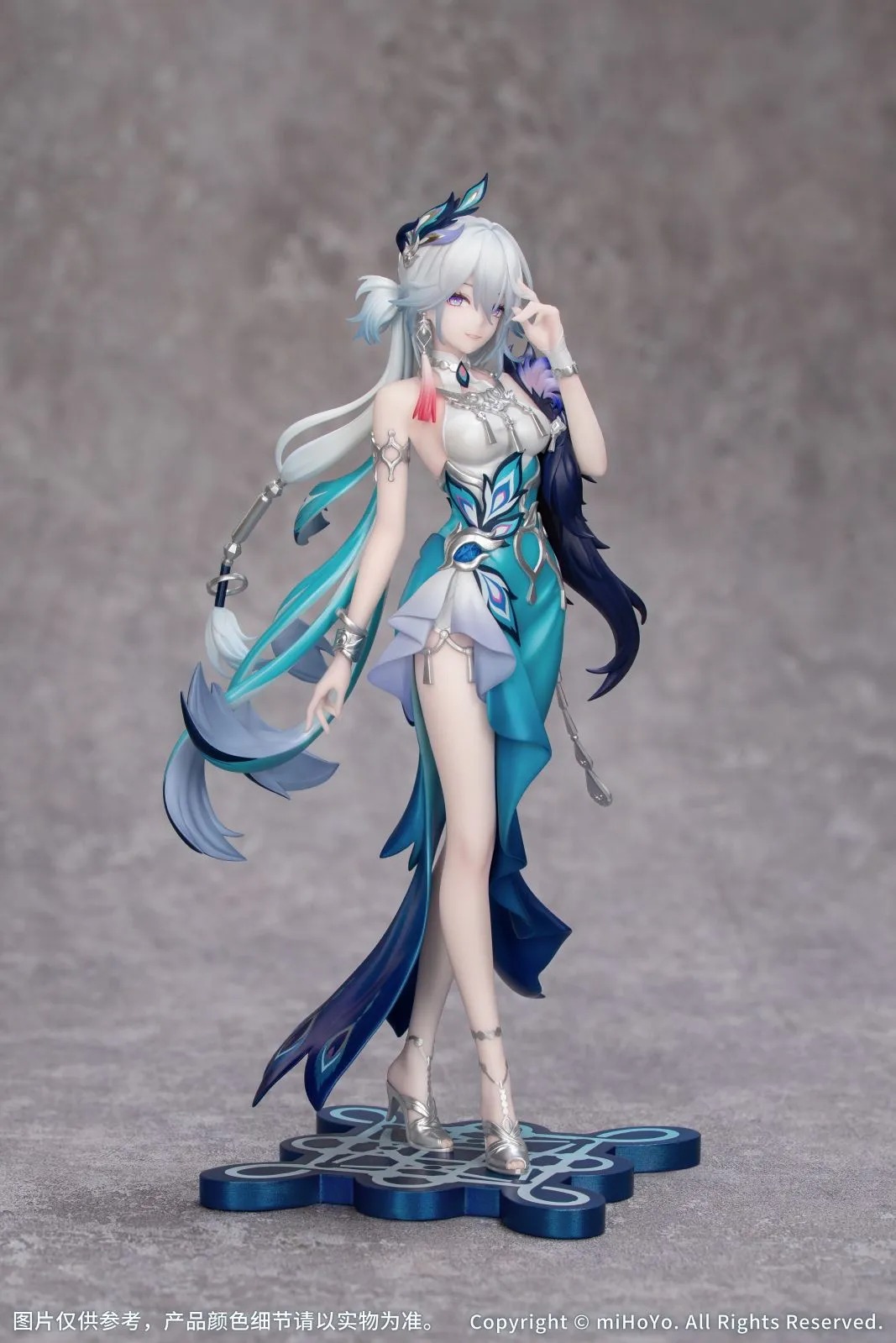 Scaled Figure 1/8 Gift+ Yao Guang - Honkai: Star Rail By Myethos