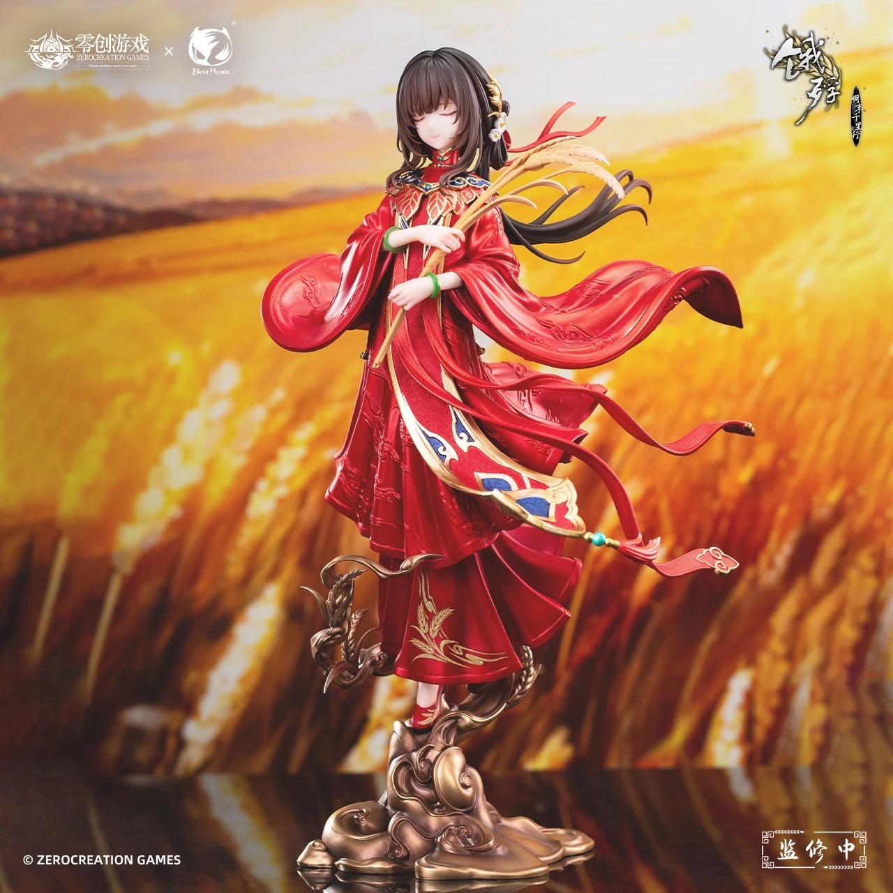 Scaled Figure 1/6 Mansui / Man Sui - Hongzhuang Sui Sui Ver. The Hungry Lamb: Traveling in the Late Ming Dynasty By BearPanda