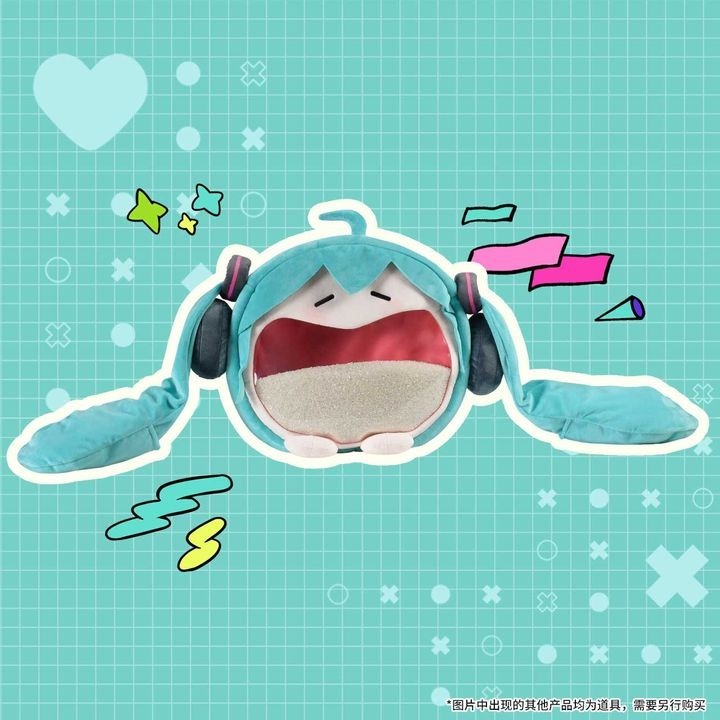 [READY STOCK ITEM] Hatsune Miku Smile Head Mascot Bag (45x40cm) - Vocaloid By Bilibili X BEMOE
