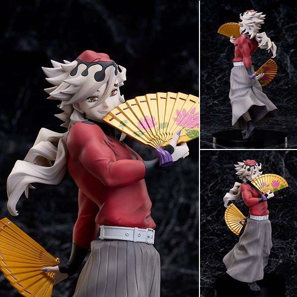 Non Scaled Figure Doma - Kimetsu no Yaiba By ANIPLEX+