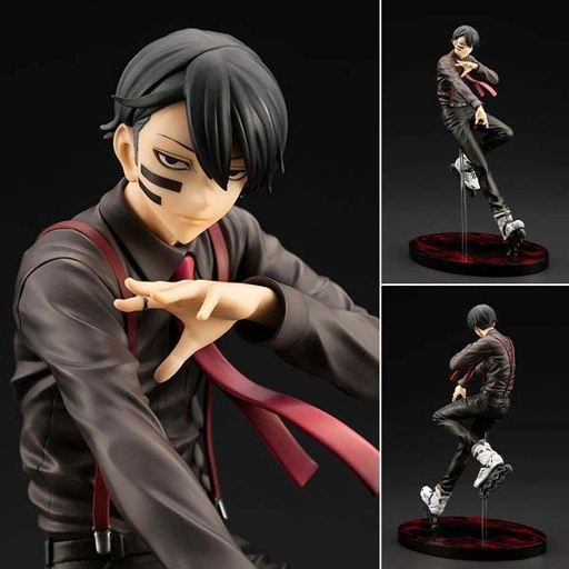 Image of ARTFX J Scaled Figure 1/8 Mudano Naito - Tougen Anki By Kotobukiya