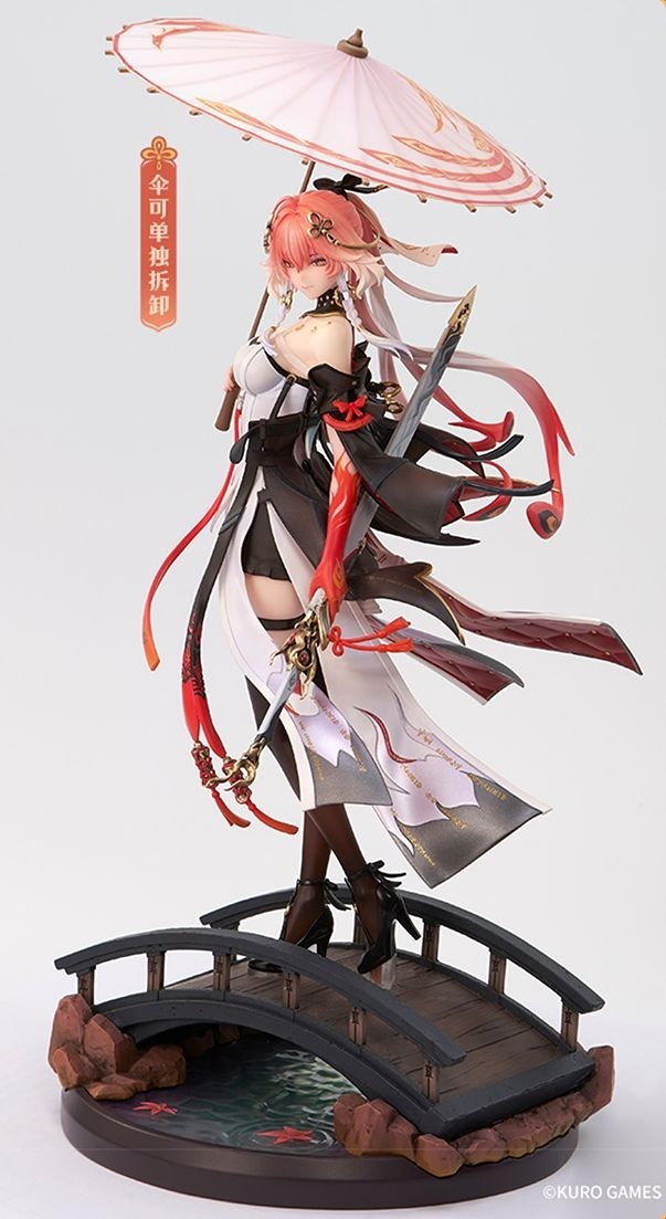 [With Bonus] Scaled Figure 1/7 Changli - Metheus Series Under the Umbrella Glance Ver. Wuthering Waves By PPDF