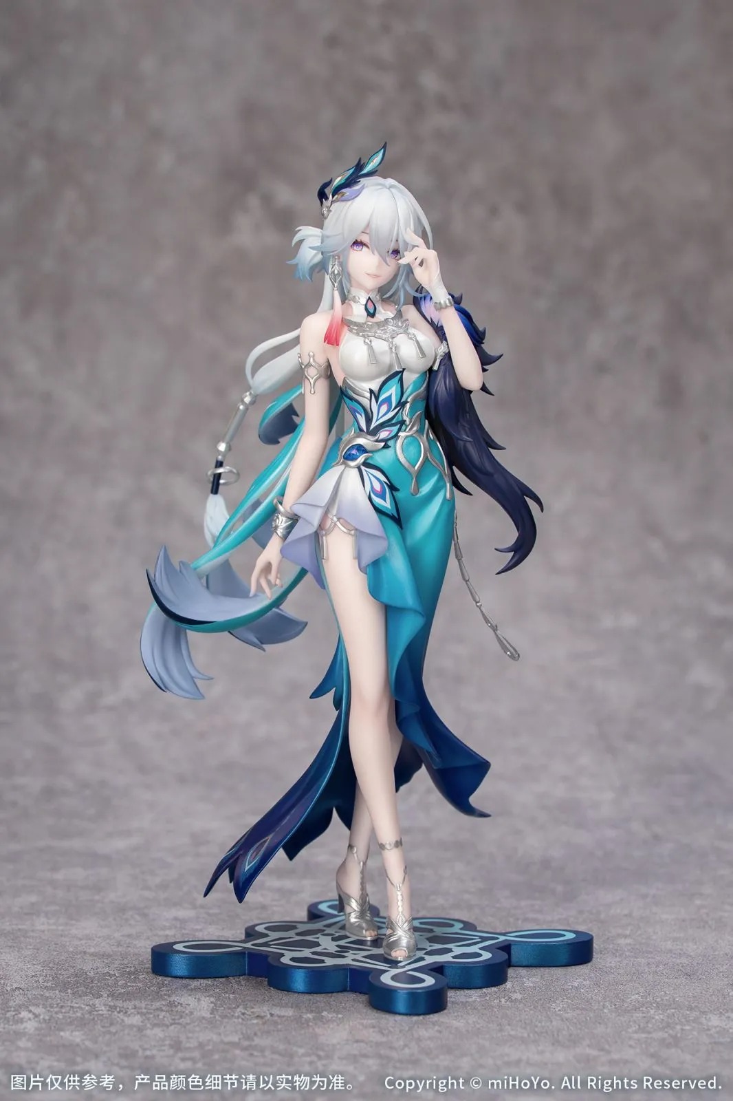 Scaled Figure 1/8 Gift+ Yao Guang - Honkai: Star Rail By Myethos
