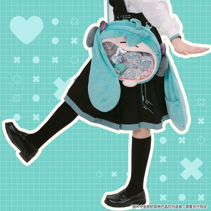 [READY STOCK ITEM] Hatsune Miku Smile Head Mascot Bag (45x40cm) - Vocaloid By Bilibili X BEMOE