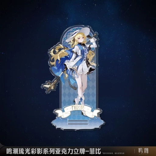 Image of [READY STOCK ITEM] Phoebe Arcane Reflections Theme Acrylic Stand (15cm) - Wuthering Waves By Kuro Game