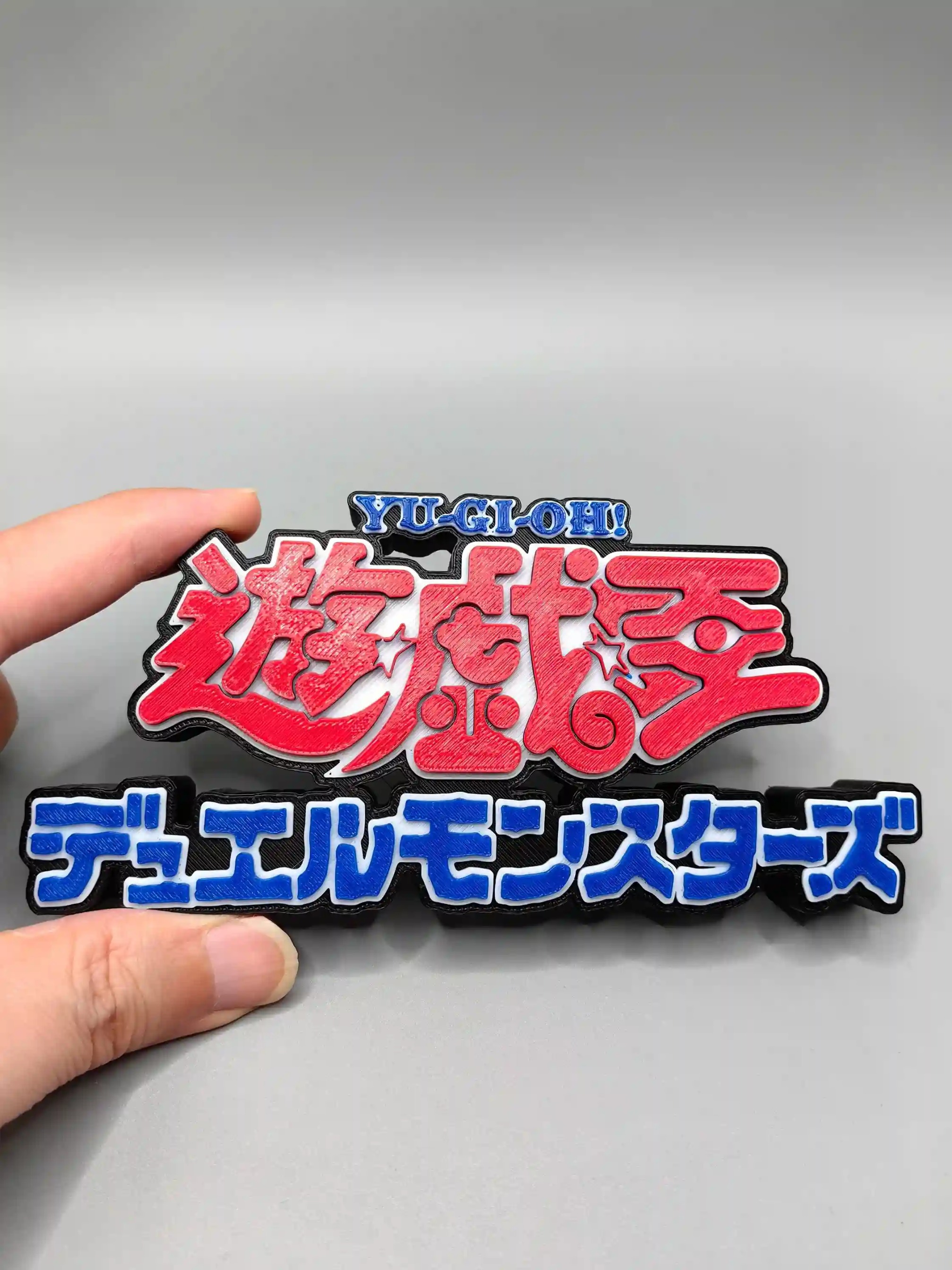 Epic 3D Printed Yugioh Duel Monsters Logo Display Standee - The Ultimate Anime Shelf Sign! By Otaku Kingdom
