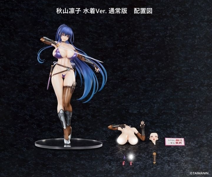 [Cast Off] Scaled Figure 1/6 Akiyama Rinko - Swimsuit Ver. Taimanin RPGX By PURE