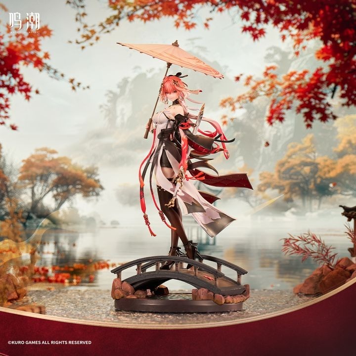 [With Bonus] Scaled Figure 1/7 Changli - Metheus Series Under the Umbrella Glance Ver. Wuthering Waves By PPDF