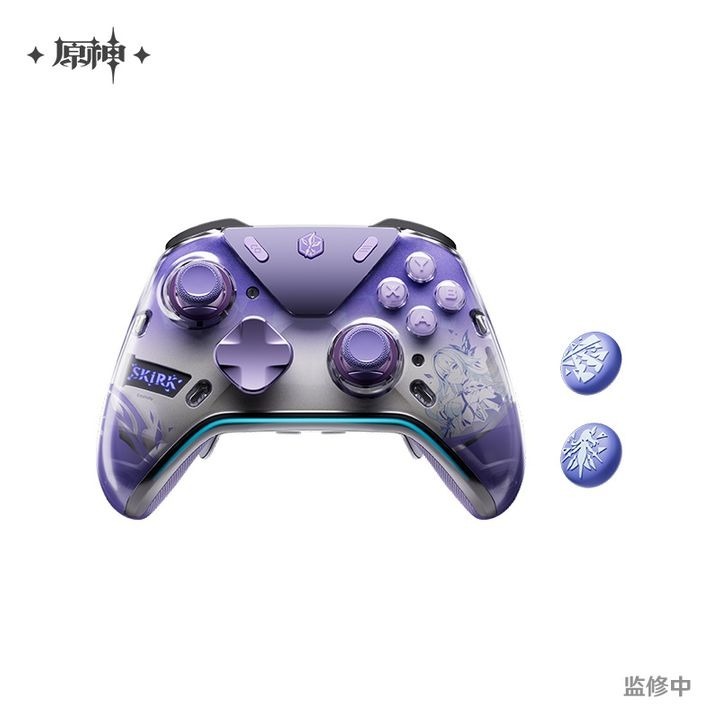 Genshin Impact APEX 5 Elite Gaming Controller Skirk Ver. By Mihoyo