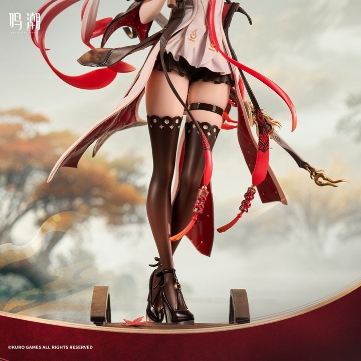 [With Bonus] Scaled Figure 1/7 Changli - Metheus Series Under the Umbrella Glance Ver. Wuthering Waves By PPDF