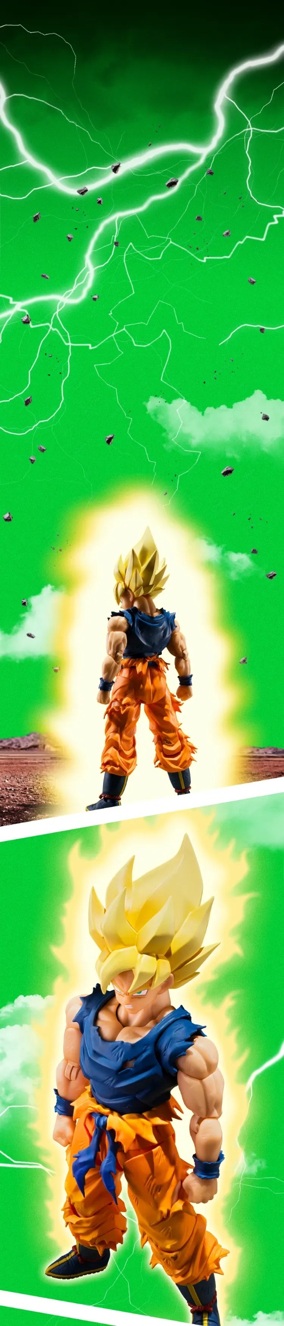 SHF S.H.Figuarts Super Saiyan Son Goku Fighter Of Rage - Dragon Ball Z By Premium Bandai