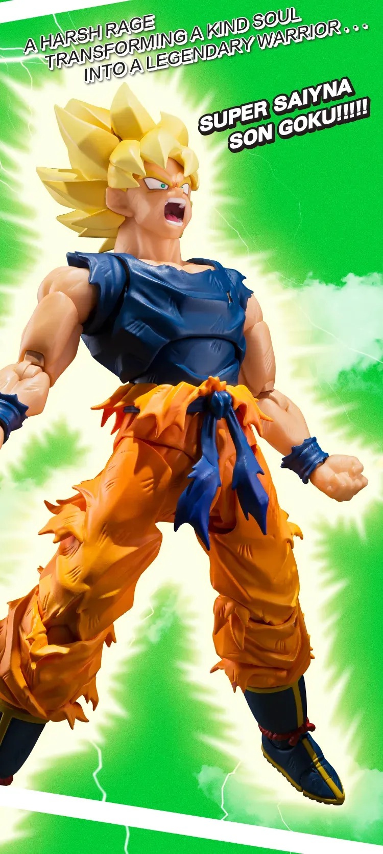 SHF S.H.Figuarts Super Saiyan Son Goku Fighter Of Rage - Dragon Ball Z By Premium Bandai