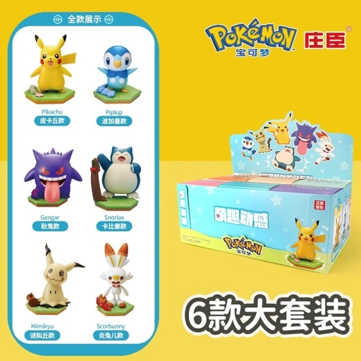 Image of Dynamic Action Figure Diorama Pokémon Complete Premium Set "Gotta Catch 'Em All!" (Pikachu, Snorlax, Gengar, Piplup, Mimikyu, Scorbunny) By Carton Toys Studio