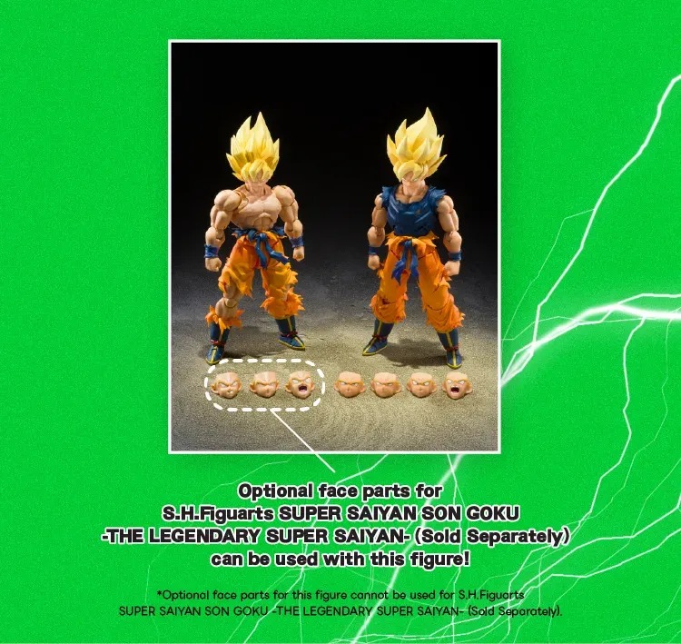 SHF S.H.Figuarts Super Saiyan Son Goku Fighter Of Rage - Dragon Ball Z By Premium Bandai