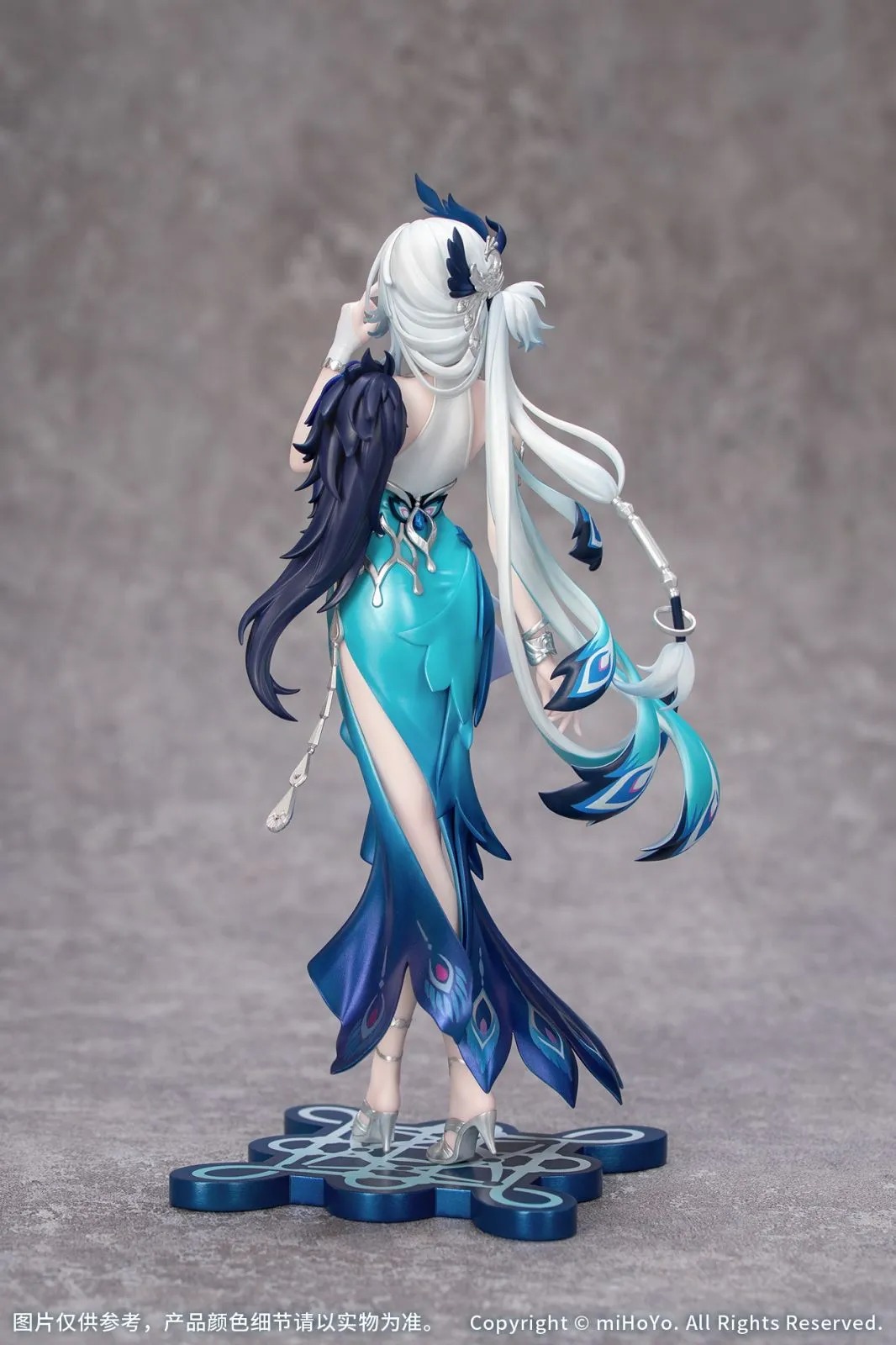 Scaled Figure 1/8 Gift+ Yao Guang - Honkai: Star Rail By Myethos