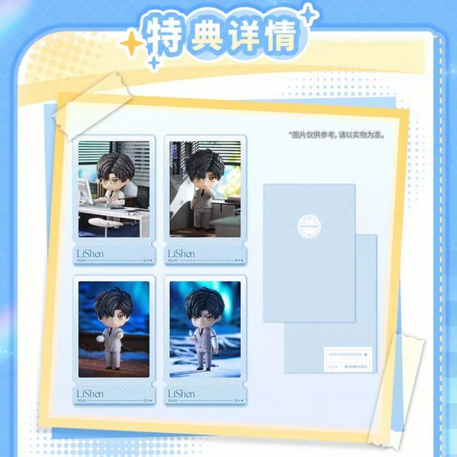 [With Bonus] Nendoroid Lishen / Zayne - Love and Deepspace By Good Smile Arts Shanghai