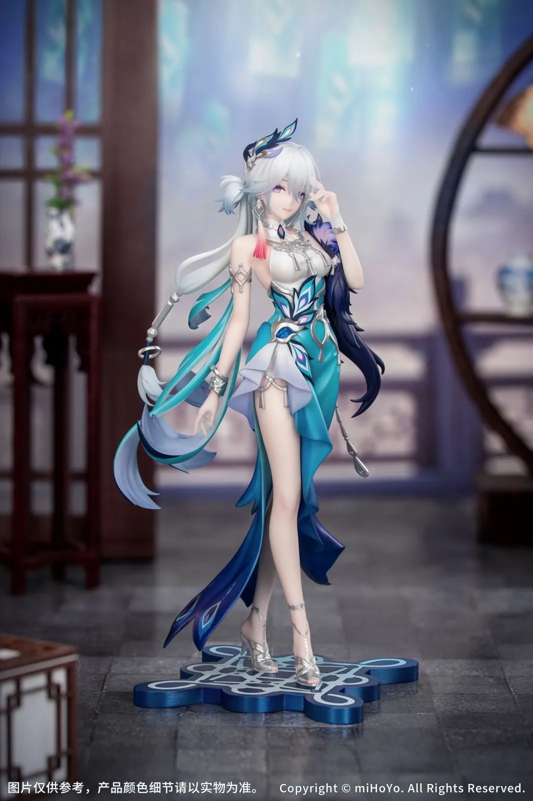 Scaled Figure 1/8 Gift+ Yao Guang - Honkai: Star Rail By Myethos