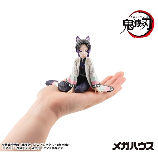 GEM G.E.M. Series Figure Kochou Shinobu - Kimetsu no Yaiba (Re-Release) By MegaHouse