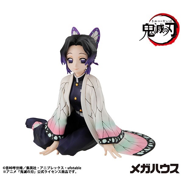 GEM G.E.M. Series Figure Kochou Shinobu - Kimetsu no Yaiba (Re-Release) By MegaHouse