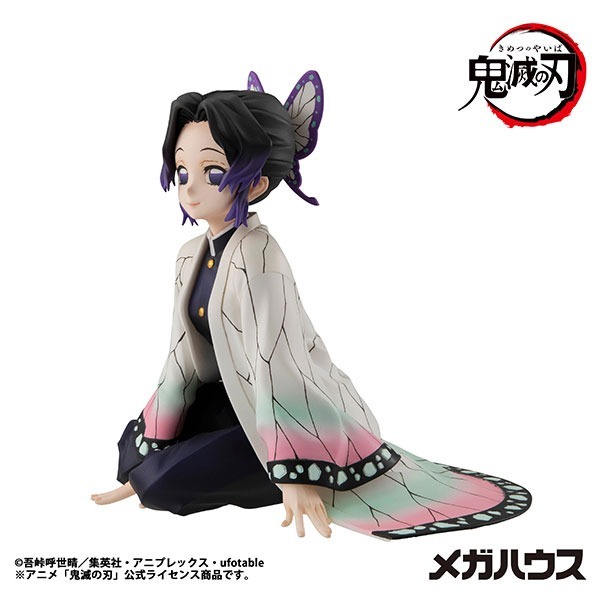 GEM G.E.M. Series Figure Kochou Shinobu - Kimetsu no Yaiba (Re-Release) By MegaHouse