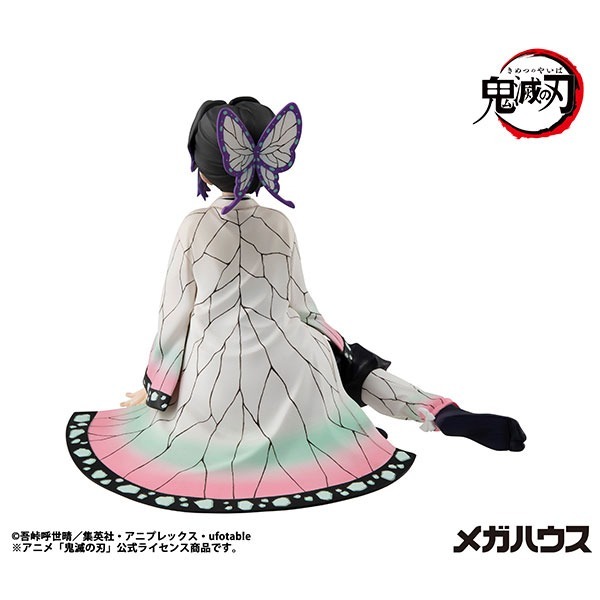 GEM G.E.M. Series Figure Kochou Shinobu - Kimetsu no Yaiba (Re-Release) By MegaHouse