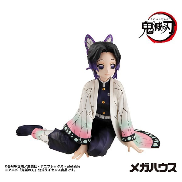 GEM G.E.M. Series Figure Kochou Shinobu - Kimetsu no Yaiba (Re-Release) By MegaHouse