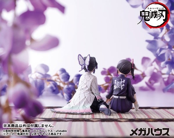 GEM G.E.M. Series Figure Kochou Shinobu - Kimetsu no Yaiba (Re-Release) By MegaHouse