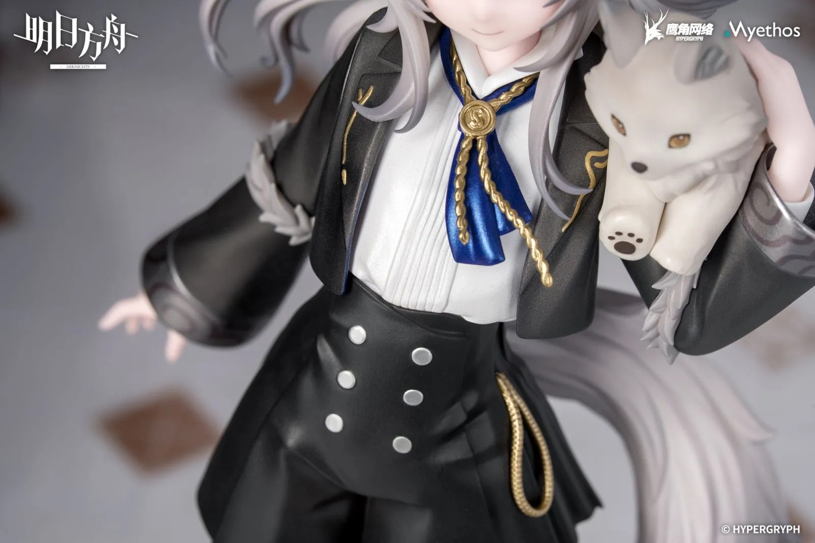 Non Scaled Figure Lappland - Rhodes Kids Series Ver. Arknights (19cm) By Myethos