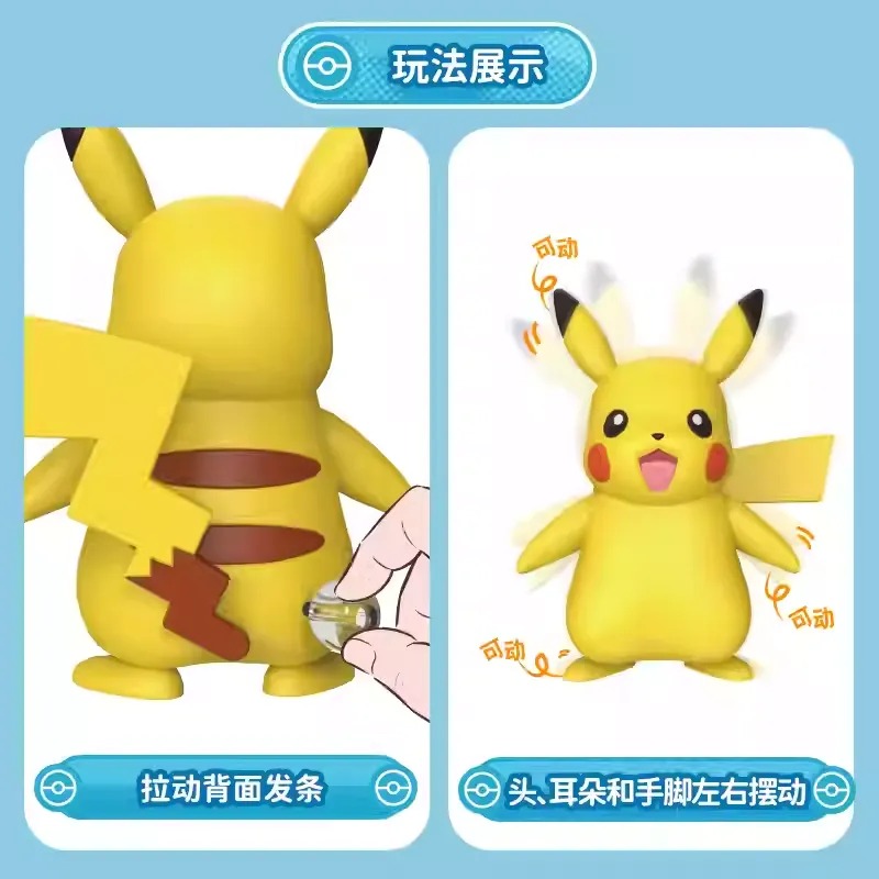 Dynamic Action Figure Diorama Pokรฉmon Complete Premium Set "Gotta Catch 'Em All!" (Pikachu, Snorlax, Gengar, Piplup, Mimikyu, Scorbunny) By Carton Toys Studio