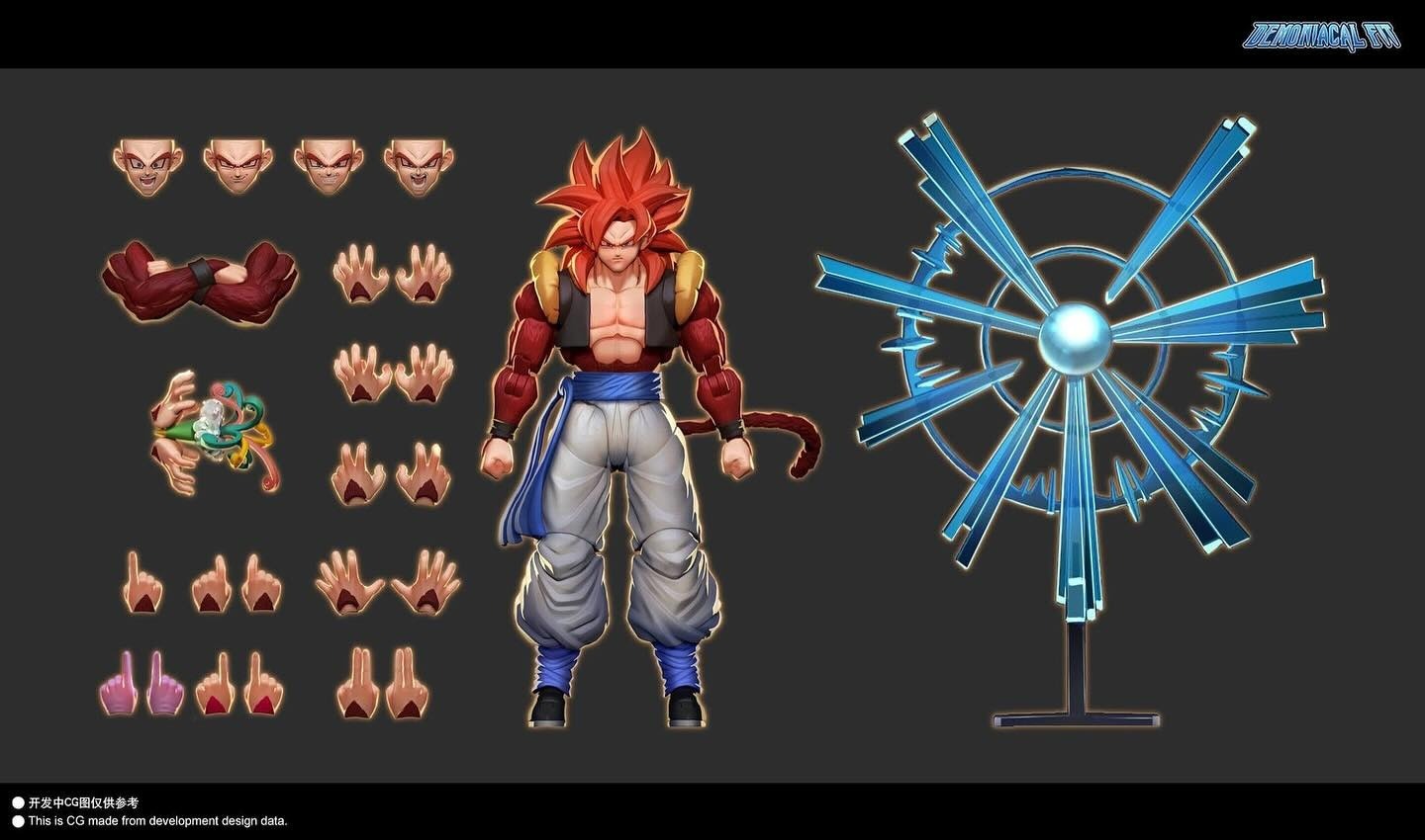 Action Figure 1/12 SS4 Super Saiyajin 4 Gogeta - Savage Duo!! - Dragonball GT By Demoniacal Fit