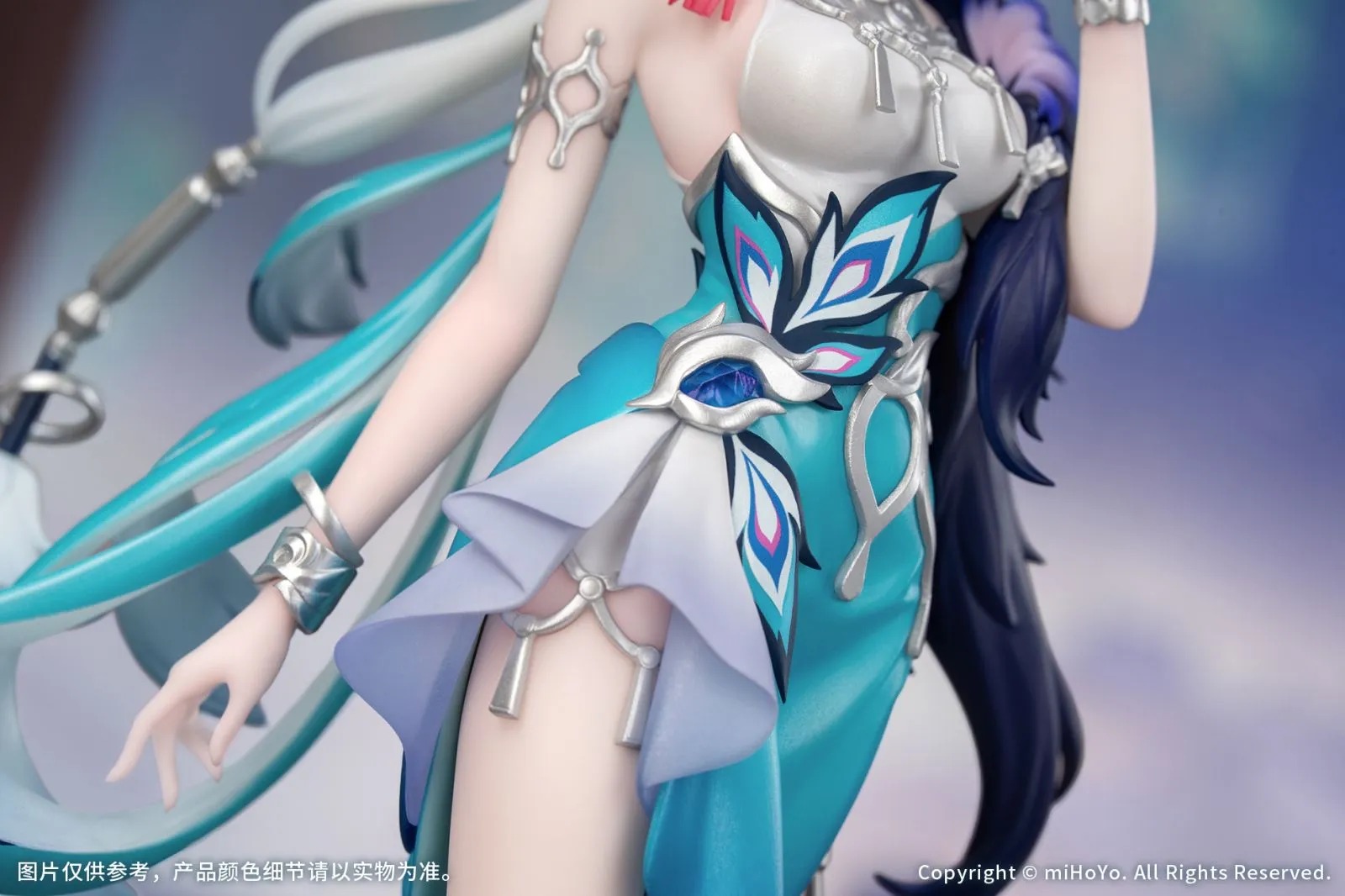 Scaled Figure 1/8 Gift+ Yao Guang - Honkai: Star Rail By Myethos