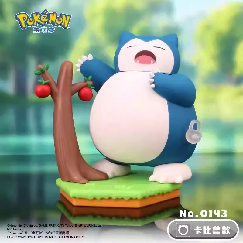 Dynamic Action Figure Diorama Pokรฉmon Complete Premium Set "Gotta Catch 'Em All!" (Pikachu, Snorlax, Gengar, Piplup, Mimikyu, Scorbunny) By Carton Toys Studio