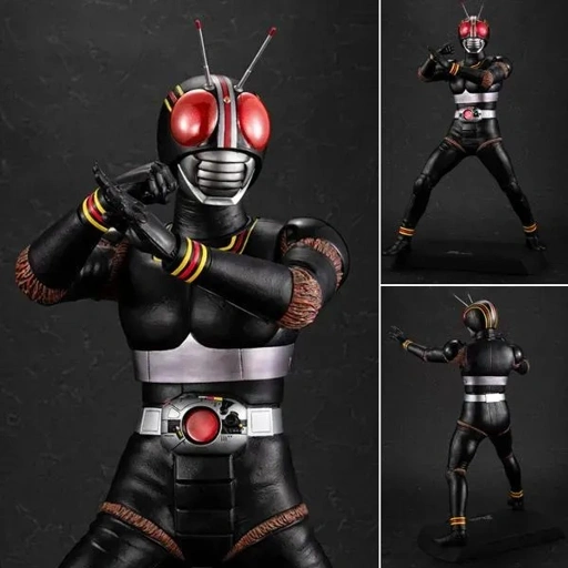 Image of Ultimate Article Figure Kamen Rider BLACK By MegaHouse