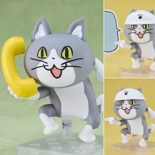 Image of Nendoroid Shigoto Neko By Good Smile Company [Re-Release]