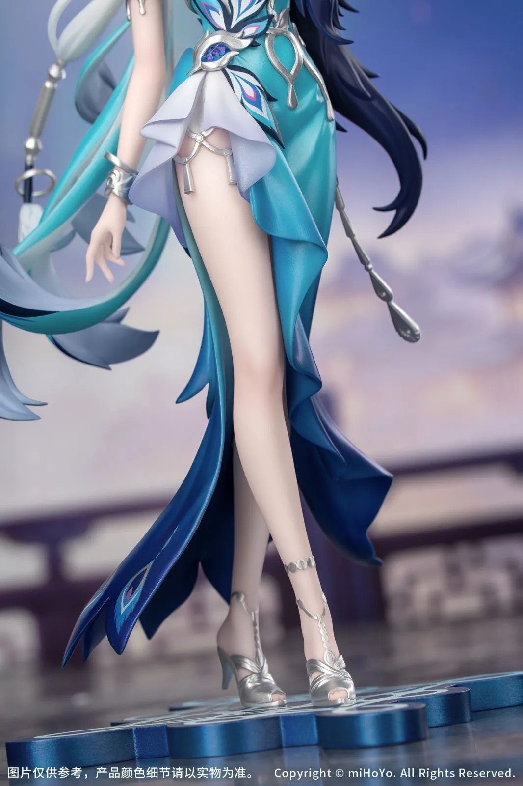 Scaled Figure 1/8 Gift+ Yao Guang - Honkai: Star Rail By Myethos