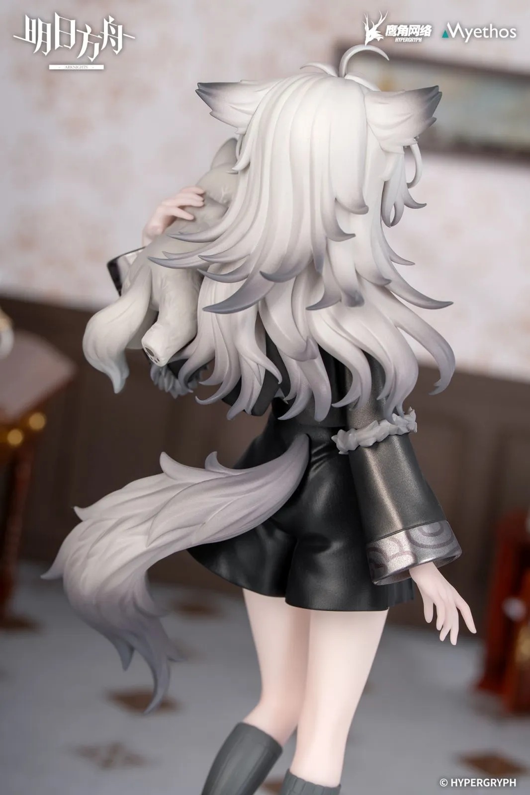 Non Scaled Figure Lappland - Rhodes Kids Series Ver. Arknights (19cm) By Myethos