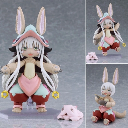 figma Nanachi - Made in Abyss By Good Smile Company