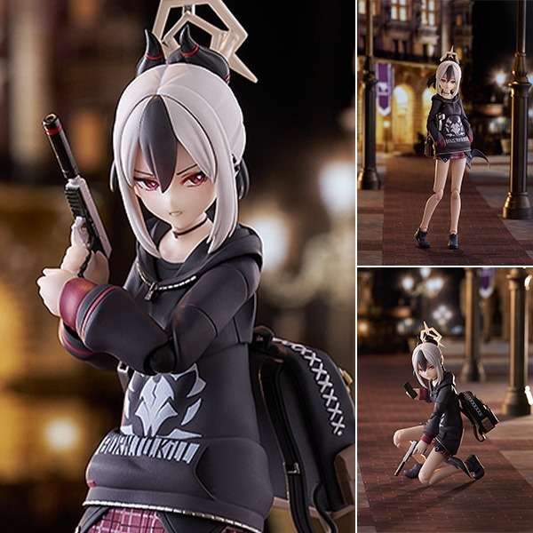 figma Onikata Kayoko - Blue Archive By Max Factory