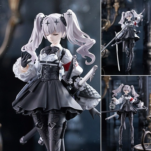 Image of figma Ruka - Fukashin Ryouiki By Max Factory