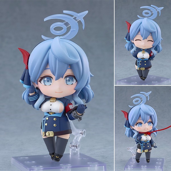 Nendoroid Amau Ako - Blue Archive By Good Smile Company