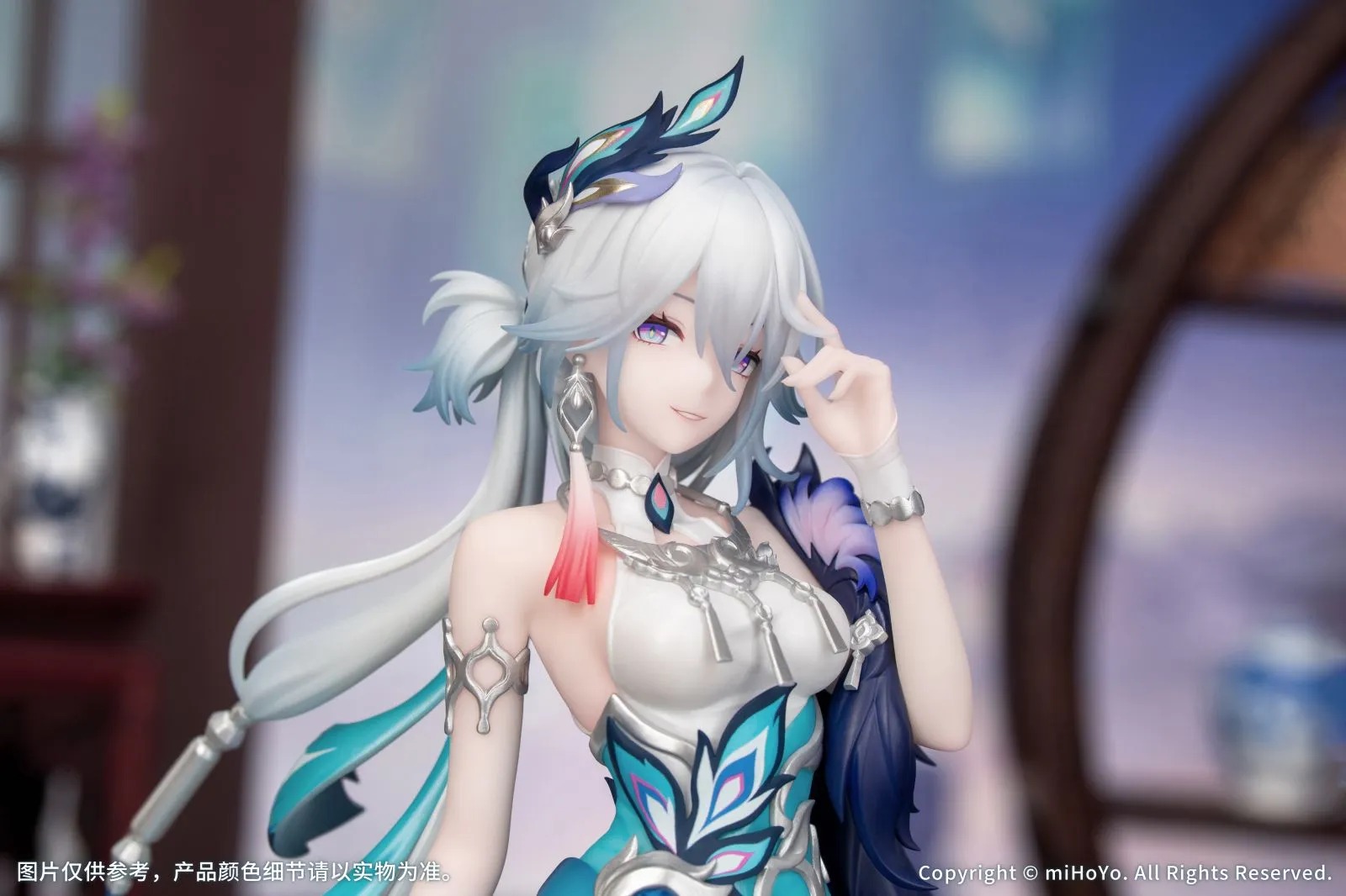 Scaled Figure 1/8 Gift+ Yao Guang - Honkai: Star Rail By Myethos