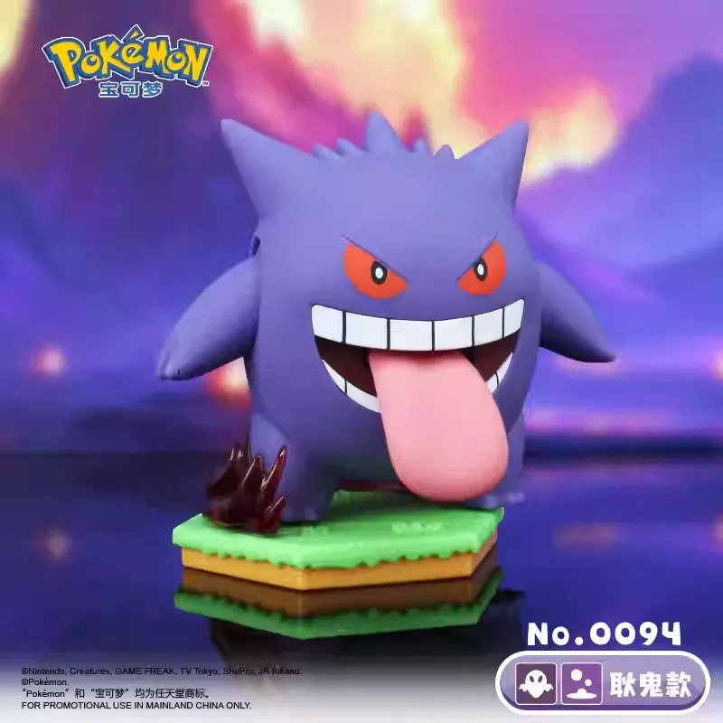 Dynamic Action Figure Diorama Pokรฉmon Complete Premium Set "Gotta Catch 'Em All!" (Pikachu, Snorlax, Gengar, Piplup, Mimikyu, Scorbunny) By Carton Toys Studio