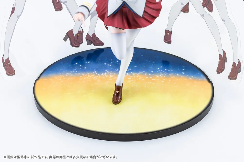Scaled Figure 1/8 Ibuki Tsubasa - The Animation Ver. THE iDOLM@STER Million Live! By Kotobukiya