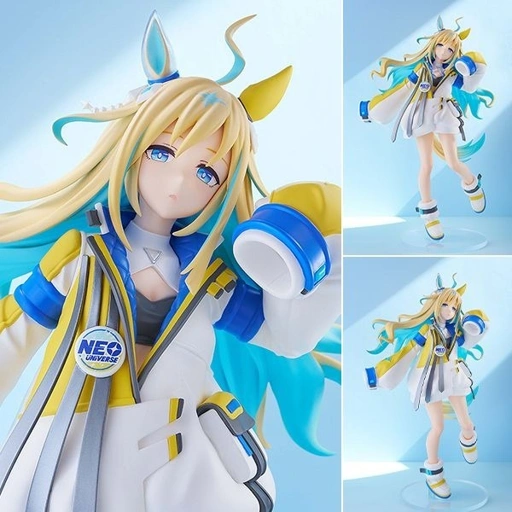 Image of Pop Up Parade Figure L Size Neo Universe - Uma Musume : Pretty Derby (24cm) By Good Smile Company